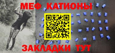 наркотики Пыть-Ях