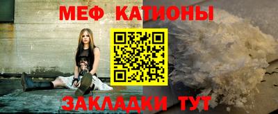 наркотики Пыть-Ях