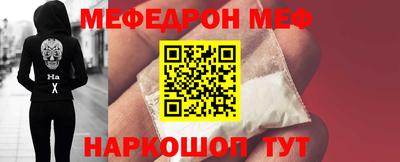 Альфа ПВП Пушкино