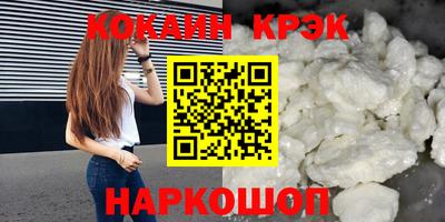 первитин Пугачёв