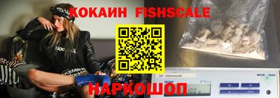 Альфа ПВП Пушкино