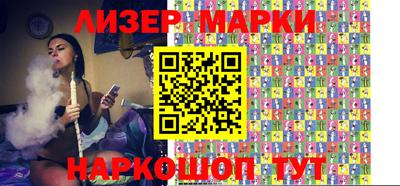 наркотики Пыть-Ях