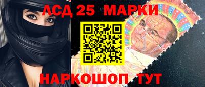 Альфа ПВП Пушкино
