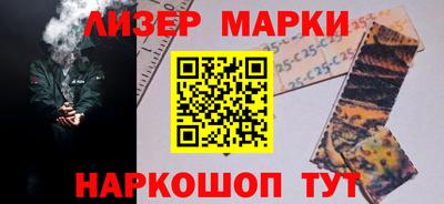Альфа ПВП Пушкино