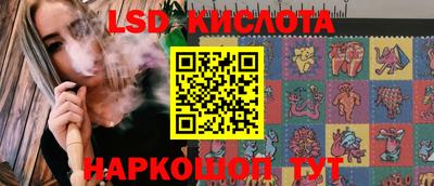 Альфа ПВП Пушкино