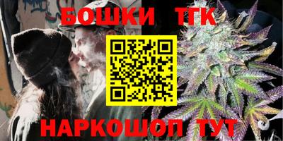 Альфа ПВП Пушкино