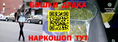 первитин Пугачёв