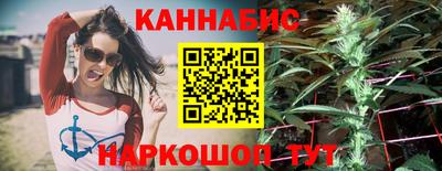 наркотики Пыть-Ях