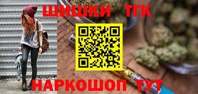 Альфа ПВП Пушкино