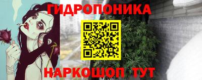 первитин Пугачёв