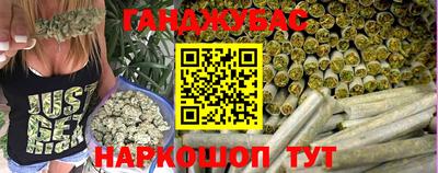 наркотики Пыть-Ях