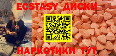 первитин Пугачёв