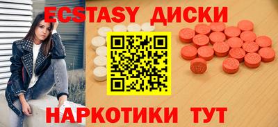 первитин Пугачёв
