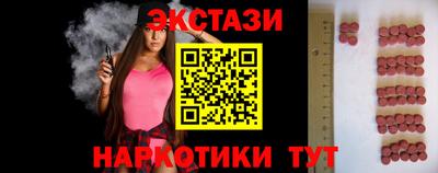 Альфа ПВП Пушкино