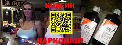 Альфа ПВП Пушкино