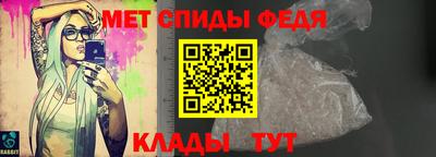 Альфа ПВП Пушкино