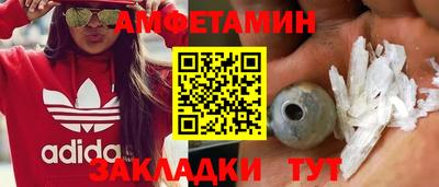наркотики Пыть-Ях