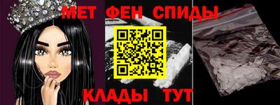 Альфа ПВП Пушкино