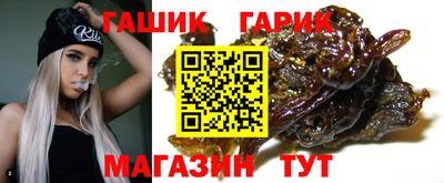 первитин Пугачёв