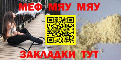 наркотики Пыть-Ях