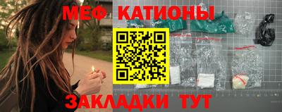 наркотики Пыть-Ях