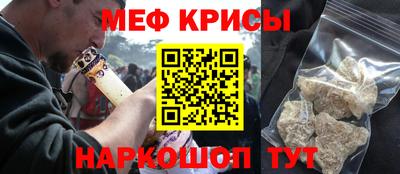 наркотики Пыть-Ях