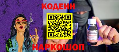 Альфа ПВП Пушкино