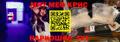 наркотики Пыть-Ях